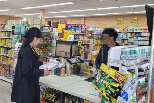 함평군, 자살수단 차단 점검 강화... 생명 보호 앞장