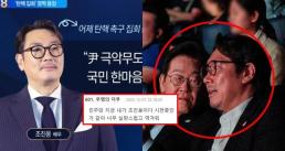 기습 폭설에 코레일 수도권 전철 추가 운행