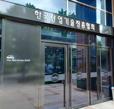 AI 스타트업 3년 생존율 56% 불과… 절반이 3년 못 버틴다