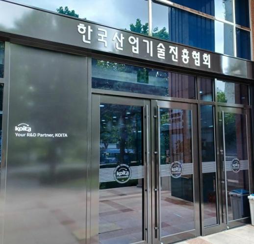 AI 스타트업 3년 생존율 56% 불과… 절반이 3년 못 버틴다