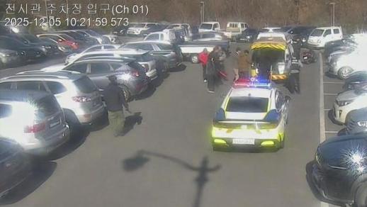 경주화랑마을서 쓰러진 60대, 직원의 신속한 심폐소생술로 생명 구해