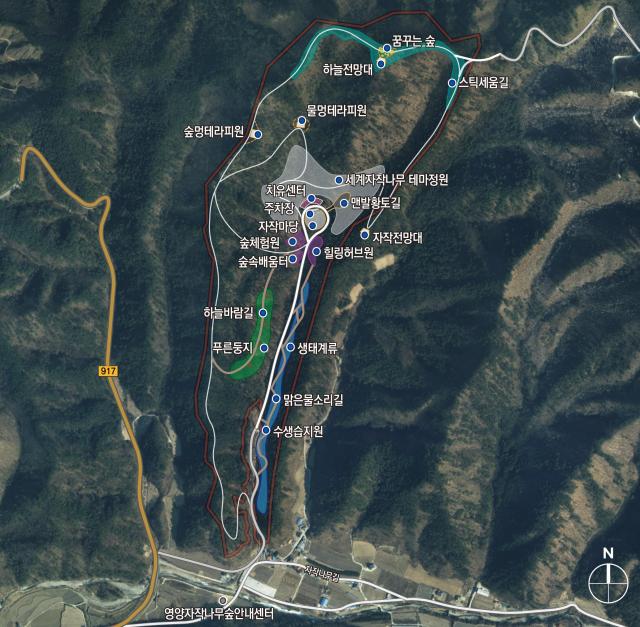 국립영양자작누리치유의숲 기본 구상안 사진경상북도