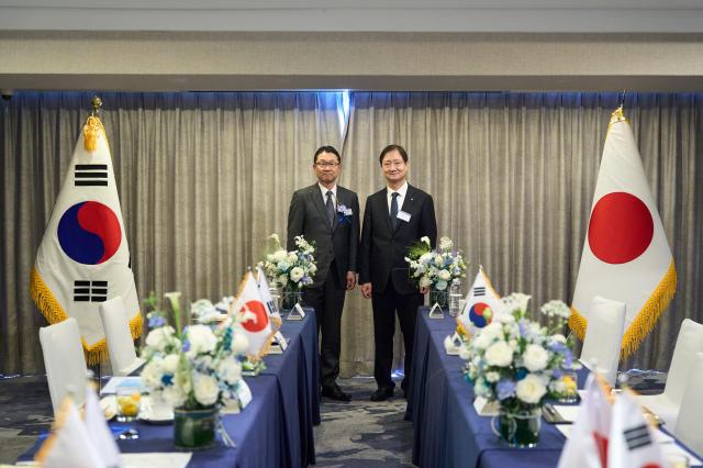 韩日金融监管定期会议在釜山举行