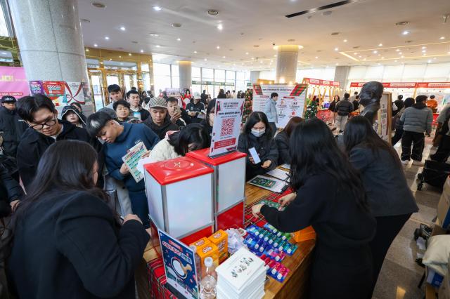 사진경남정보대