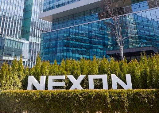 넥슨 지주사 NXC, 1512억 자사주 매입 후 소각… 주주가치 제고