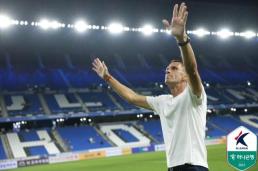 박경림, 청소년 자립 위해 2억원 기부 꿈 위한 힘 되고파