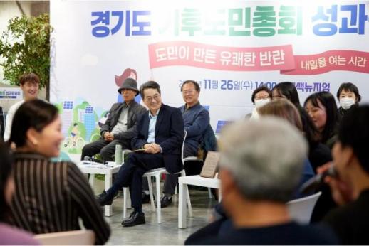 김동연표 경기기후보험 기후재난 대비 사회안전망으로 자리 잡아