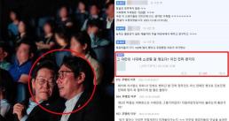 강릉원주대 기숙사서 화재…400여명 대피