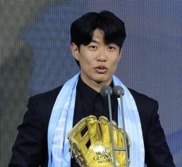 호텔업 등급제도 알린다…관협, 첫 서포터즈 스타파인더 출범