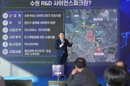 김건희 해군 선상파티 의혹…특검, 김성훈 전 경호처 차장 첫 소환