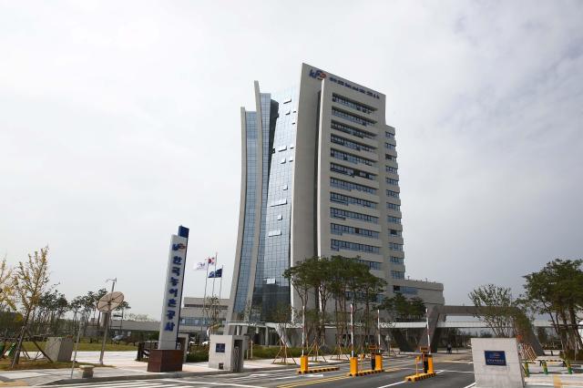 전남 나주 한국농어촌공사 본사 전경사진농어촌공사