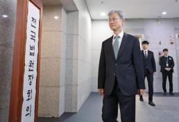 조희대, 현직 대법원장 최초로 입건...공수처 "관련 고발 여러 건"