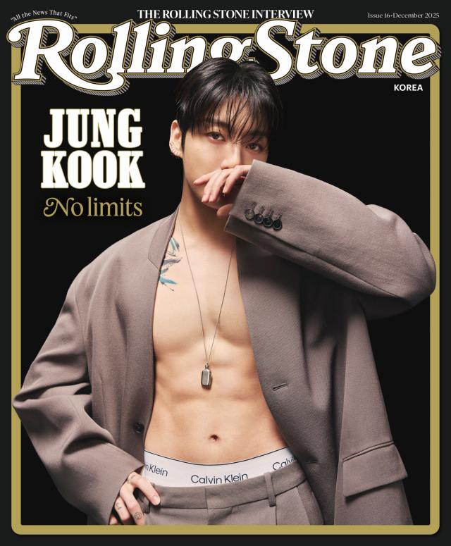 BTS Jungkook makes cover of Rolling Stone magazine