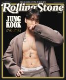 BTS Jungkook makes cover of Rolling Stone magazine