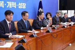 與 국민의힘, 국민 민생 볼모로 잡아…여야 회동 후 안건 결정