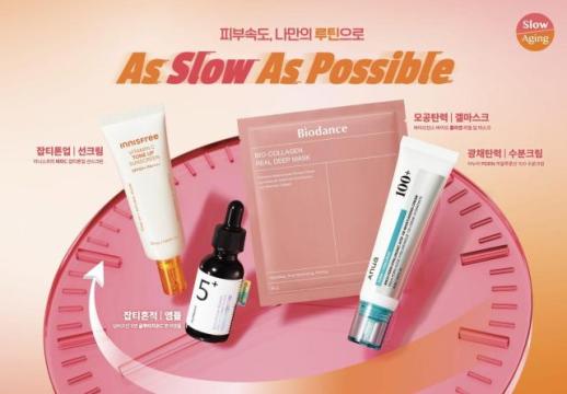 K-Beauty dẫn đầu xu hướng slow-aging