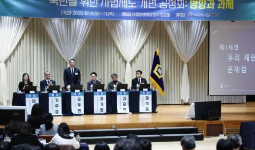 디올백 당사자 최재영 목사, 특검 출석…누락된 진술 밝히겠다