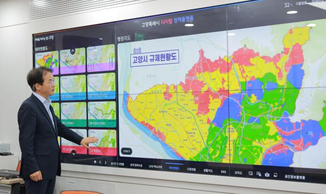 이동환 고양특례시장 사진유대길 기자 dbeorlf123ajunewscom