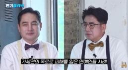 귀멸의 칼날: 무한성편, 스즈메 넘어서나…日 애니 역대 흥행 1위 초읽기