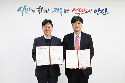  이민근 시장 안산시 청년창업펀드 3호 조성 본격화 한다