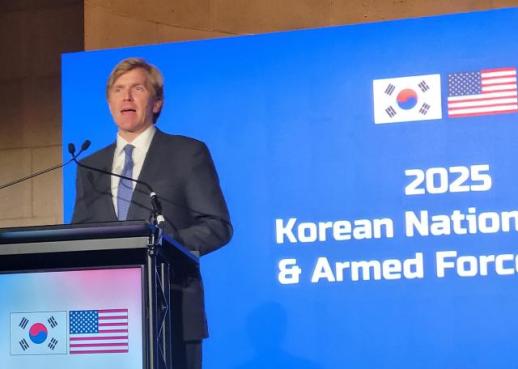 EU, 구글에 반독점 조사 착수…AI 학습용 데이터 부적절 사용