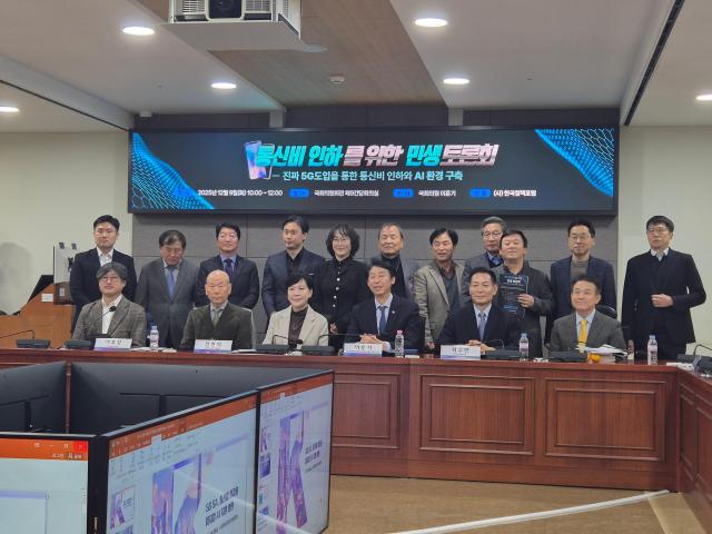 사진나선혜 기자