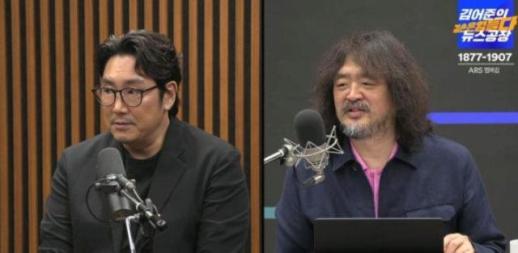 김어준, 소년범 전력 조진웅 감싸기?…친문 활동으로 작업 당해