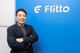 딥시크 자발적 개선 유도한 개인정보위, 적극행정 최우수 사례 선정