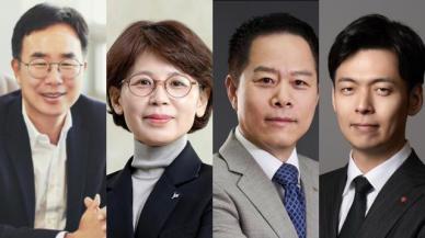 국내 제약·바이오 업계, 연말 인사로 리더십 재편…미래 성장전략 본격화