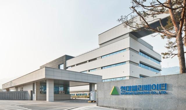 현대엘리베이터 본사 사진현대엘리베이터