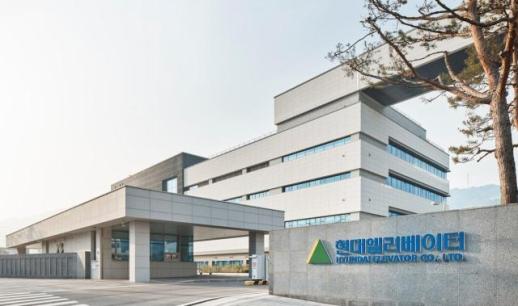 현대엘리베이터, 제32회 기업혁신대상 대통령상 수상