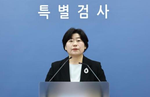 내란특검, 15일 수사결과 발표...모든 사건 국수본에 이첩