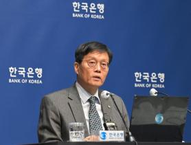 Thống đốc Ngân hàng Trung ương Hàn Quốc cảnh báo tăng trưởng kinh tế của Hàn Quốc có thể về 0% vào năm 2040
