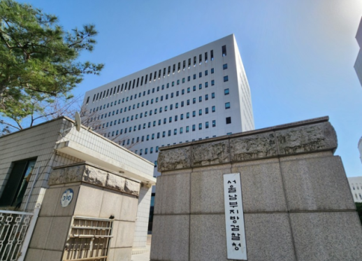 [서초프리뷰] 쿠팡의 면책 약관, 법 앞에서도 통할까