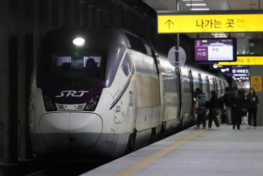 KTX-SRT integration after 10 years enabling easier rail access from southern Seoul 