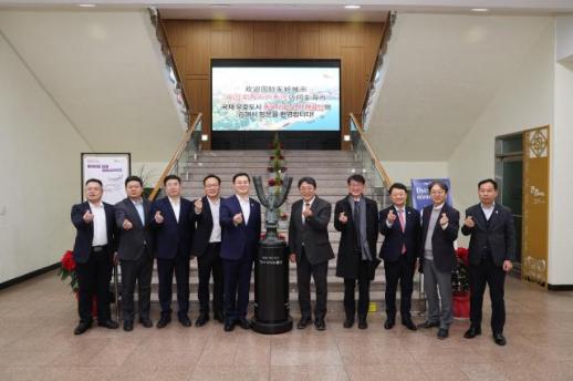 중국 라이시시 대표단, 김해시 방문...경제·산업 협력 확대 논의