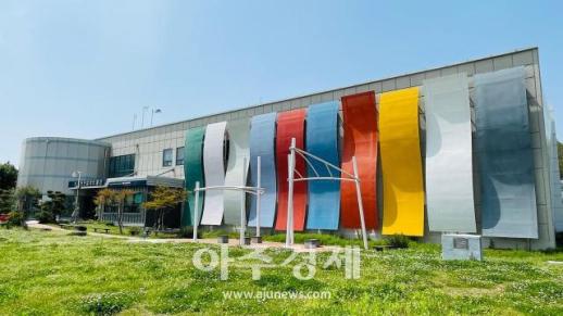 전남 나주 한국천연염색박물관, 4회 연속 문체부 인증기관 선정 