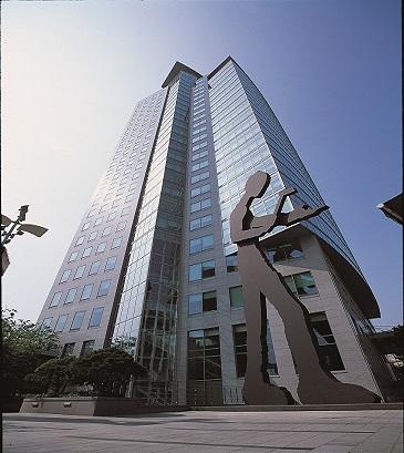 서울 종로구 흥국생명 본사 사진흥국생명