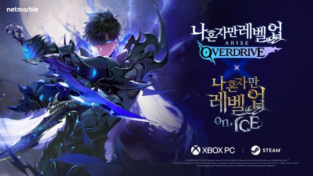 넷마블 나 혼자만 레벨업 어라이즈 오버드라이브 뮤지컬 ‘나혼렙 on ICE’와 콜라보