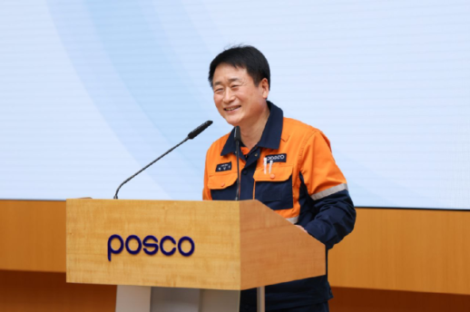 박남식 제26대 포항제철소장, 9일 공식 취임
