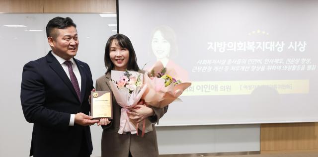 사진경기도의회