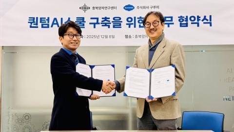 에릭슨 AI 시대, 업링크 폭증…해법은 5G 단독모드·AI-RAN