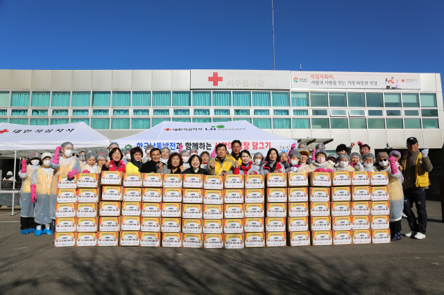 사진한국남동발전