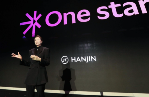 한진, 언박싱데이 2025 개최…조현민 사장 콘텐츠가 커머스 이끌 것