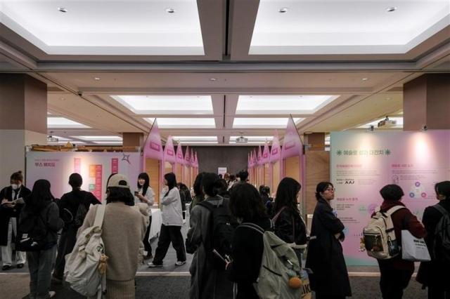 2025 예술 일자리 박람회 현장 사진한국예술인복지재단 제공