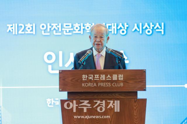 사진유대길 기자 dbeorlf123ajunewscom