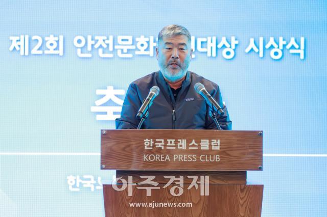 [포토] 축사 하는 김동명 한노총 위원장