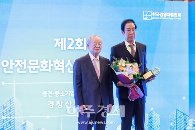 사진유대길 기자 dbeorlf123ajunewscom