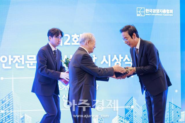 사진유대길 기자 dbeorlf123ajunewscom