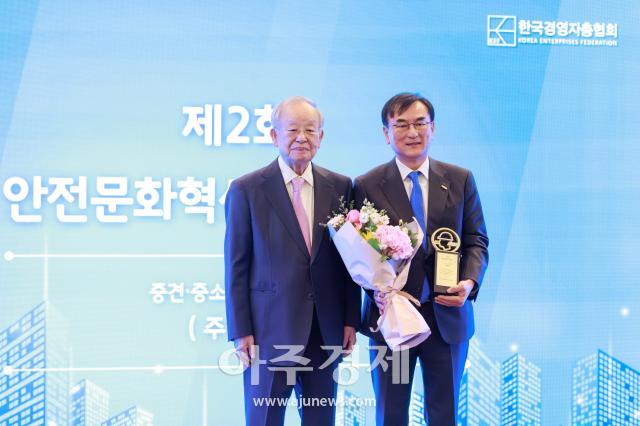 사진유대길 기자 dbeorlf123ajunewscom